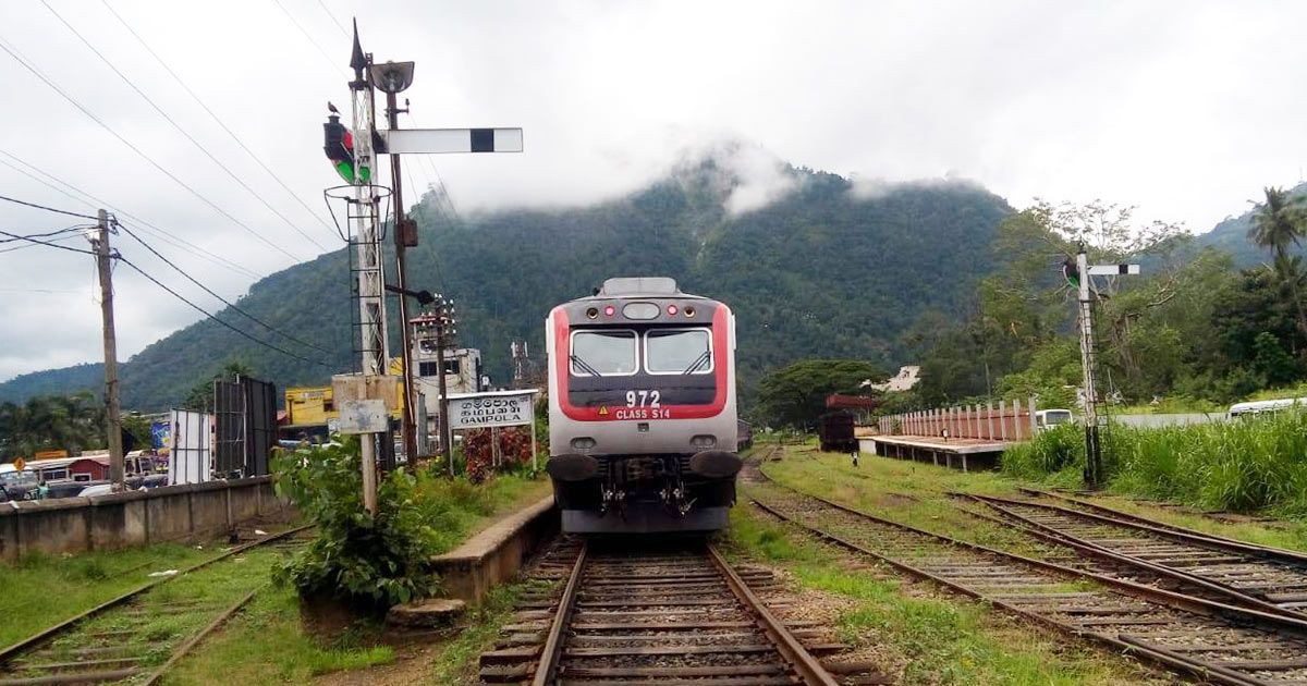Class S14 Trial Run Up To Bandarawela